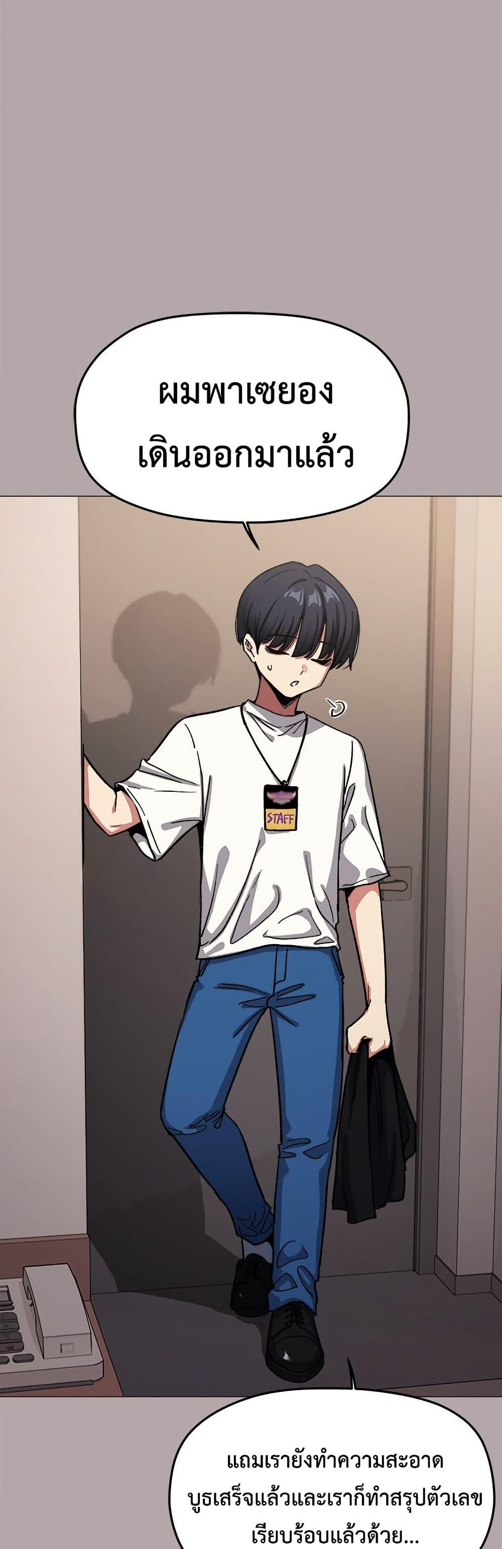 Doujin-Lc- อ่าน โดจิน มังฮวา เกาหลี ญี่ปุ่น จีน แปลไทย Stop Smoking ตอนที่ 1 2 3 4 5 6 7 8 9 10 11 12 13 14 ฟรี ไม่มีโฆษณา อ่าน โดจิน Manhwa เกาหลี ญี่ปุ่น จีน เรามีครบ คัดมาให้เน้นๆ โดจิน 18+ รับประกันความฟินโดย  Doujin Lc