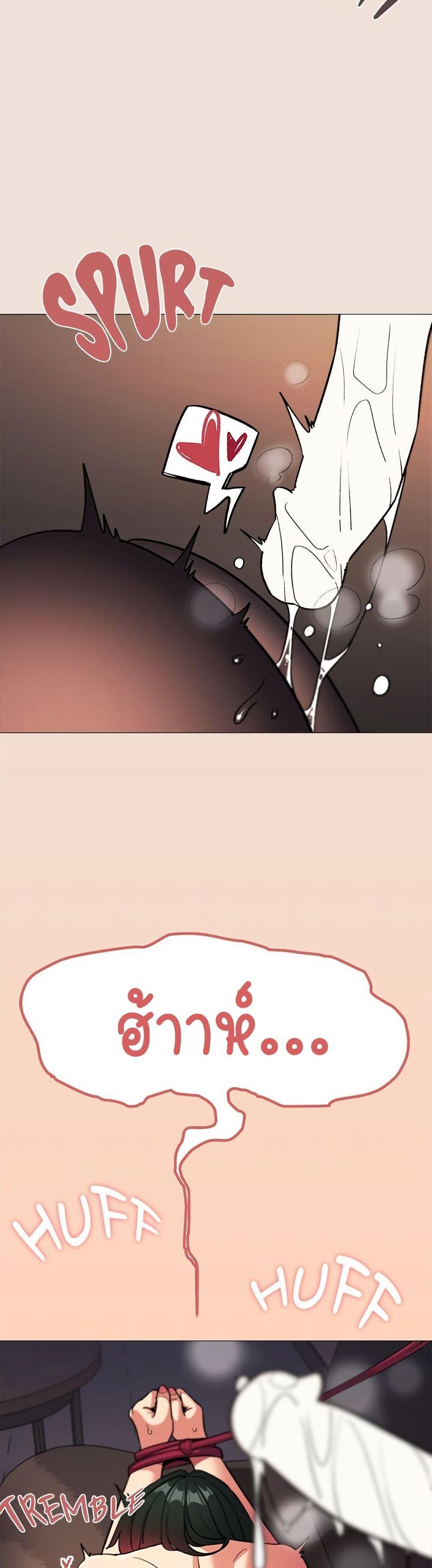 Doujin-Lc- อ่าน โดจิน มังฮวา เกาหลี ญี่ปุ่น จีน แปลไทย Stop Smoking ตอนที่ 1 2 3 4 5 6 7 8 9 10 11 12 13 14 ฟรี ไม่มีโฆษณา อ่าน โดจิน Manhwa เกาหลี ญี่ปุ่น จีน เรามีครบ คัดมาให้เน้นๆ โดจิน 18+ รับประกันความฟินโดย  Doujin Lc