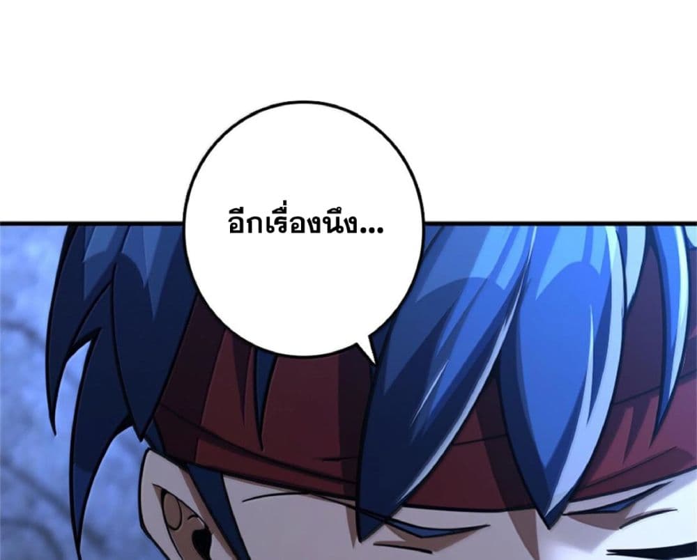 Manga-lc-com อ่านมังงะ อ่านการ์ตูน ออนไลน์ ฟรี Release That Witch ตอนที่ 1 2 3 4 5 6 7 8 9 10 11 12 13 14 ฟรี ไม่มีโฆษณา Manga-lc - อ่าน มังงะ อ่าน การ์ตูน ออนไลน์ อ่านมังงะ ฟรี