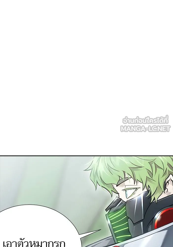 ทาวเวอร์ออฟก๊อด หอคอ ตอนที่ 209 รูปที่ 210