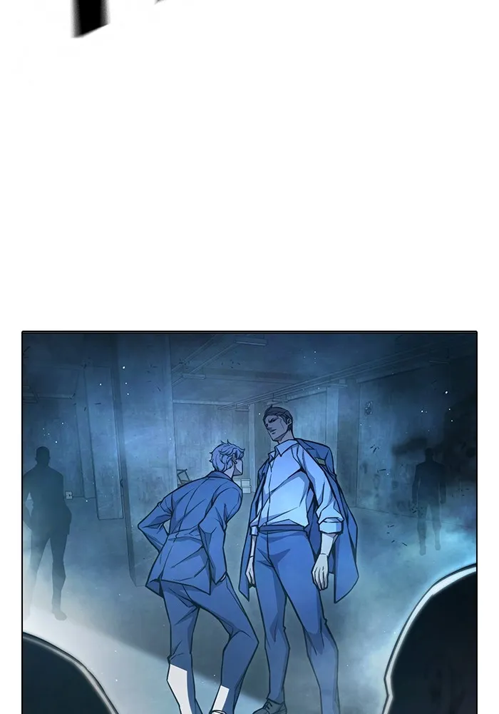 เยาวชนคนคุก ตอนที่ 11 รูปที่ 134