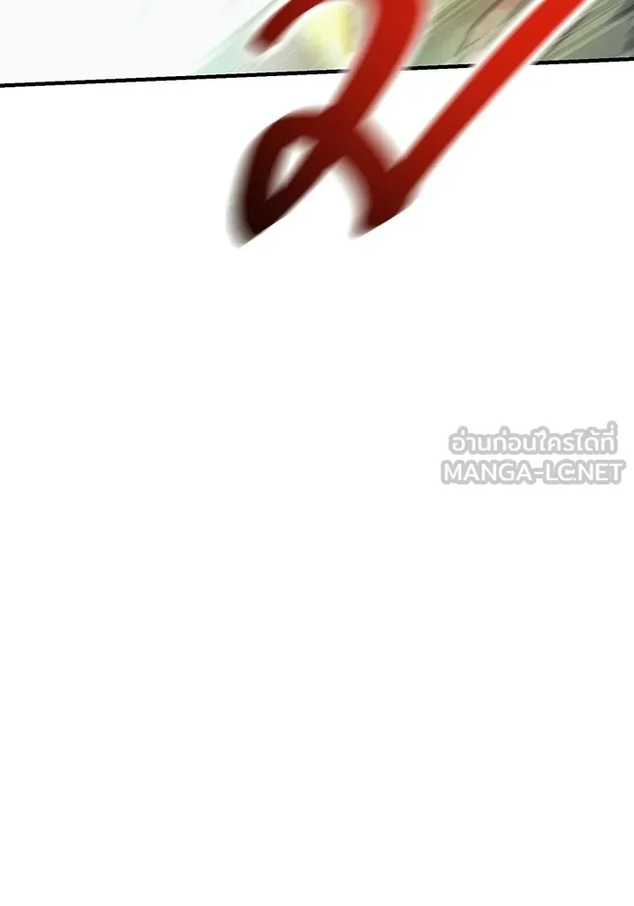 นักออกแบบเขาวงกตระดับชาติ ตอนที่ 13 รูปที่ 36
