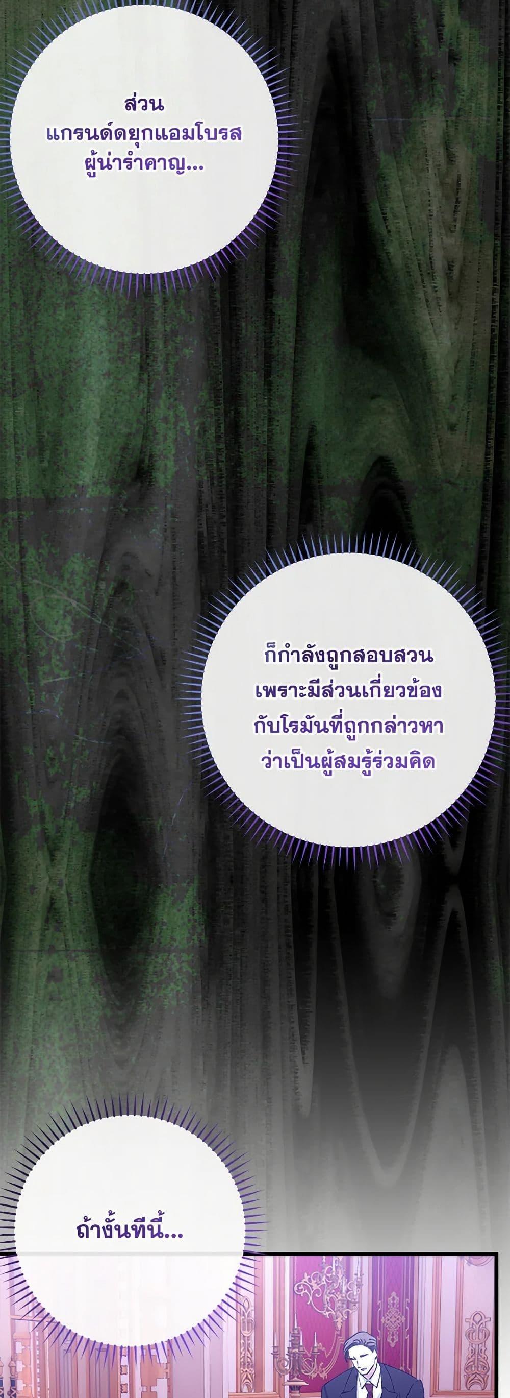 Manga-lc-com อ่านมังงะ อ่านการ์ตูน ออนไลน์ ฟรี Who Knew Dragons Could Be This Cute ตอนที่ 1 2 3 4 5 6 7 8 9 10 11 12 13 14 ฟรี ไม่มีโฆษณา Manga-lc - อ่าน มังงะ อ่าน การ์ตูน ออนไลน์ อ่านมังงะ ฟรี