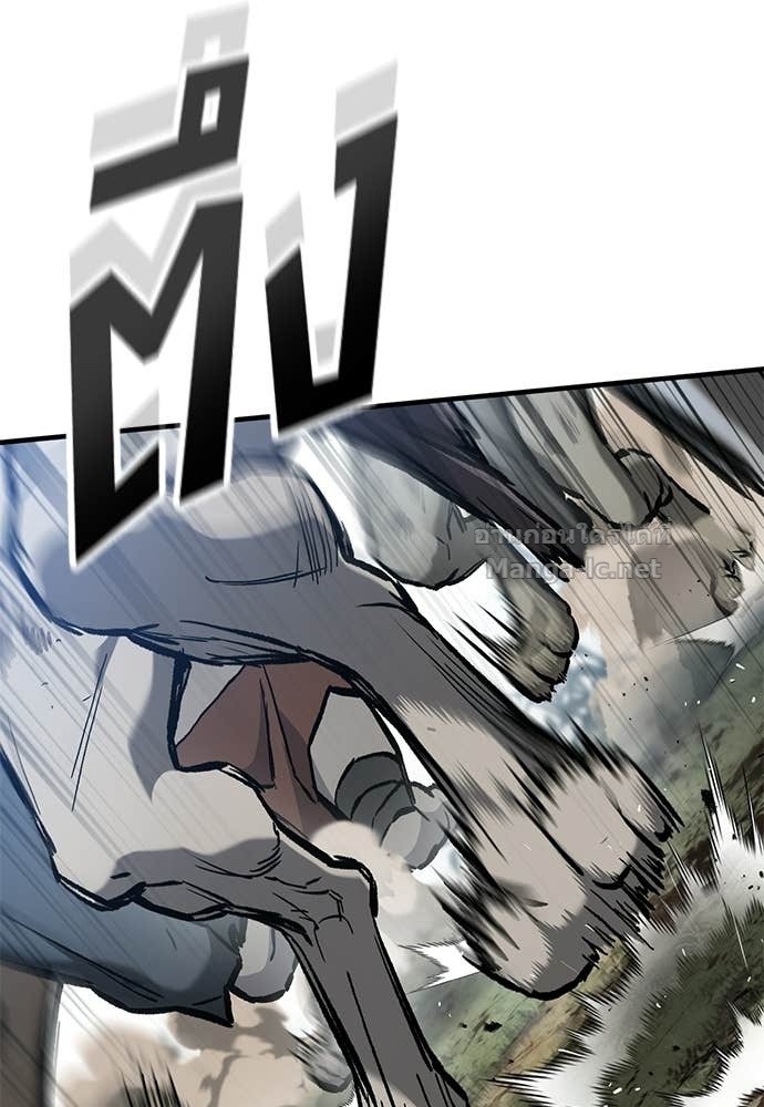 Doujin-Lc- อ่าน โดจิน มังฮวา เกาหลี ญี่ปุ่น จีน แปลไทย อัศวินวันเดียว ตอนที่ 1 2 3 4 5 6 7 8 9 10 11 12 13 14 ฟรี ไม่มีโฆษณา อ่าน โดจิน Manhwa เกาหลี ญี่ปุ่น จีน เรามีครบ คัดมาให้เน้นๆ โดจิน 18+ รับประกันความฟินโดย Doujin Lc