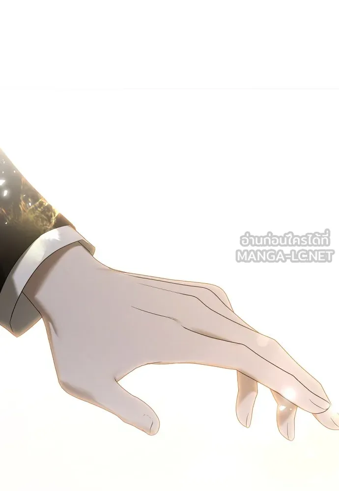 วิธีหนีตายจากนิยายโรคจิต ตอนที่ 62 รูปที่ 135