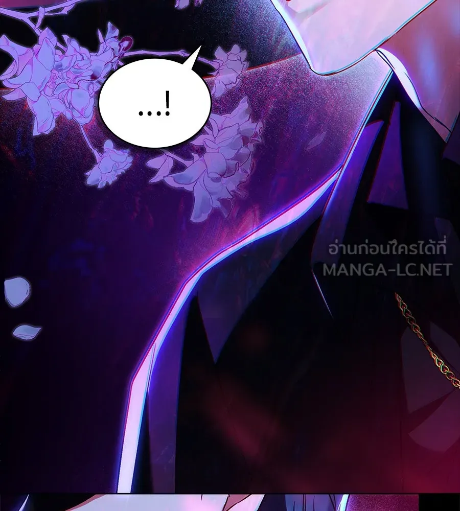 เล่ห์รักชนชั้นสูง ตอนที่ 32 รูปที่ 135