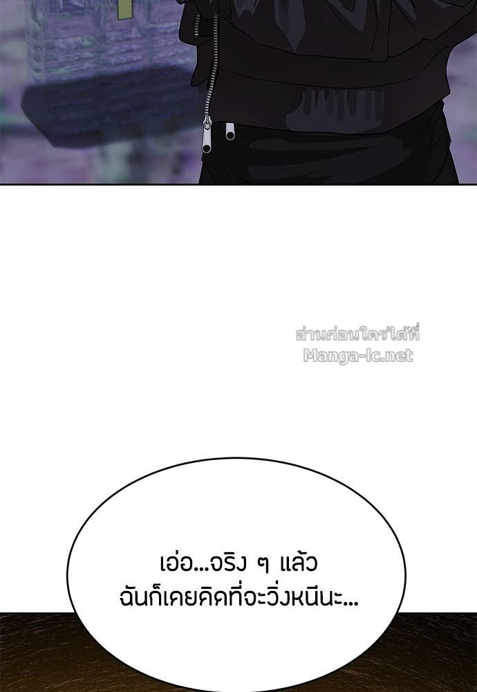 Doujin-Lc- อ่าน โดจิน มังฮวา เกาหลี ญี่ปุ่น จีน แปลไทย ข้าราชการพิเศษ ตอนที่ 1 2 3 4 5 6 7 8 9 10 11 12 13 14 ฟรี ไม่มีโฆษณา อ่าน โดจิน Manhwa เกาหลี ญี่ปุ่น จีน เรามีครบ คัดมาให้เน้นๆ โดจิน 18+ รับประกันความฟินโดย Doujin Lc