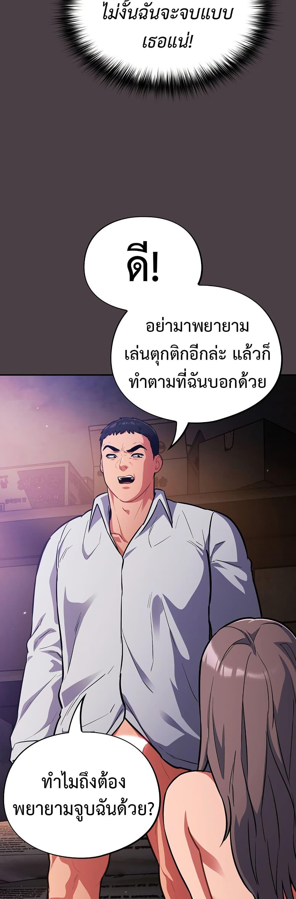 Doujin-Lc- อ่าน โดจิน มังฮวา เกาหลี ญี่ปุ่น จีน แปลไทย 17 ตอนที่ 1 2 3 4 5 6 7 8 9 10 11 12 13 14 ฟรี ไม่มีโฆษณา อ่าน โดจิน Manhwa เกาหลี ญี่ปุ่น จีน เรามีครบ คัดมาให้เน้นๆ โดจิน 18+ รับประกันความฟินโดย  Doujin Lc
