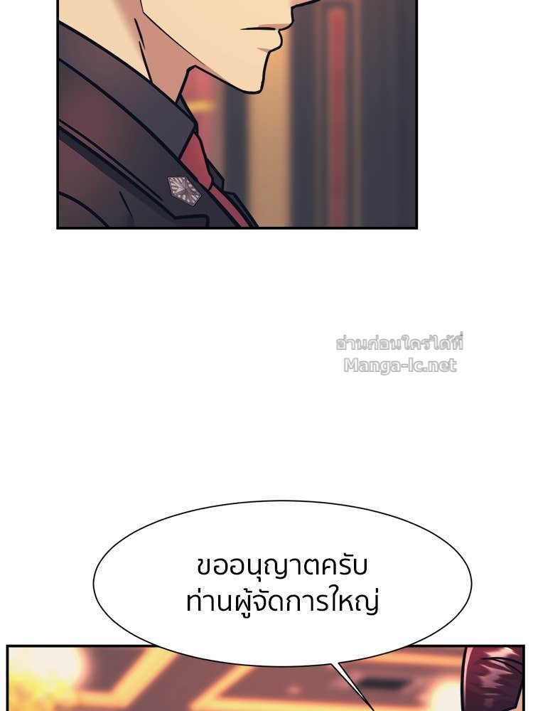 Doujin-Lc- อ่าน โดจิน มังฮวา เกาหลี ญี่ปุ่น จีน แปลไทย โคตรแกร่ง ตอนที่ 1 2 3 4 5 6 7 8 9 10 11 12 13 14 ฟรี ไม่มีโฆษณา อ่าน โดจิน Manhwa เกาหลี ญี่ปุ่น จีน เรามีครบ คัดมาให้เน้นๆ โดจิน 18+ รับประกันความฟินโดย Doujin Lc