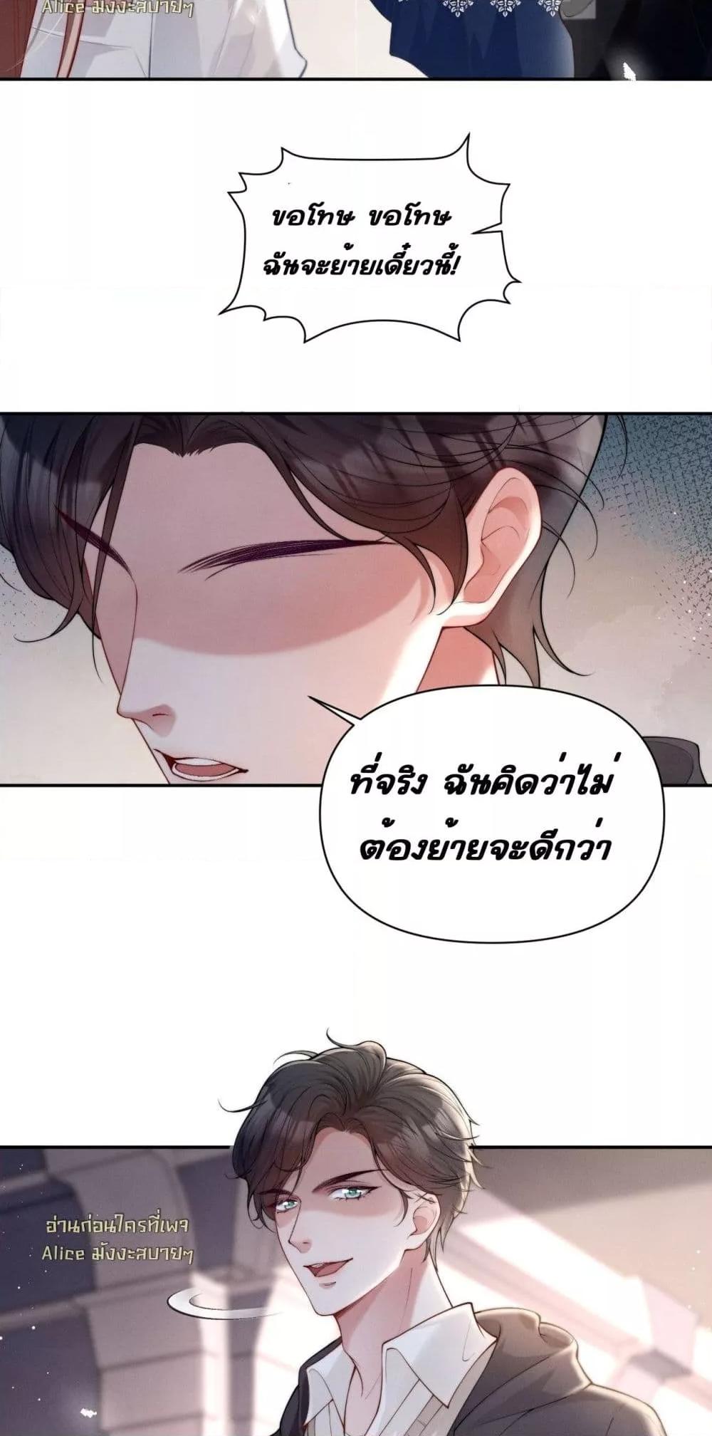 Manga-lc-com อ่านมังงะ อ่านการ์ตูน ออนไลน์ ฟรี TheRichLadyT ตอนที่ 1 2 3 4 5 6 7 8 9 10 11 12 13 14 ฟรี ไม่มีโฆษณา Manga-lc - อ่าน มังงะ อ่าน การ์ตูน ออนไลน์ อ่านมังงะ ฟรี