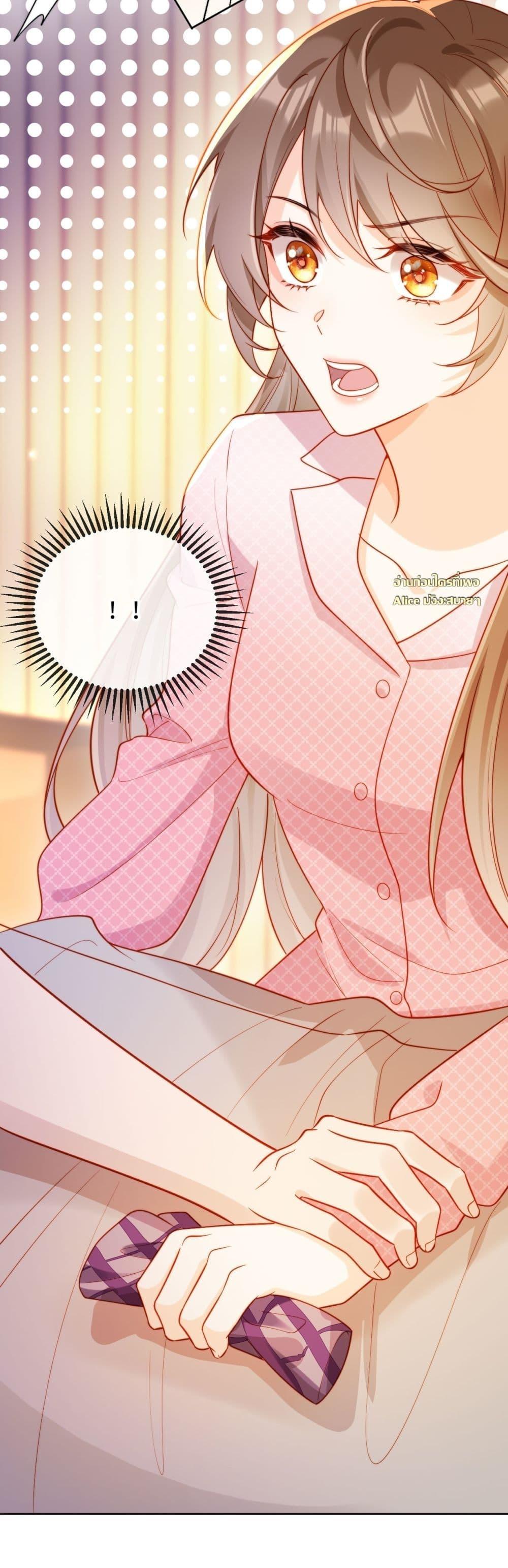 Manga-lc-com อ่านมังงะ อ่านการ์ตูน ออนไลน์ ฟรี บอสตัวร้ายแสร้ง ตอนที่ 1 2 3 4 5 6 7 8 9 10 11 12 13 14 ฟรี ไม่มีโฆษณา Manga-lc - อ่าน มังงะ อ่าน การ์ตูน ออนไลน์ อ่านมังงะ ฟรี