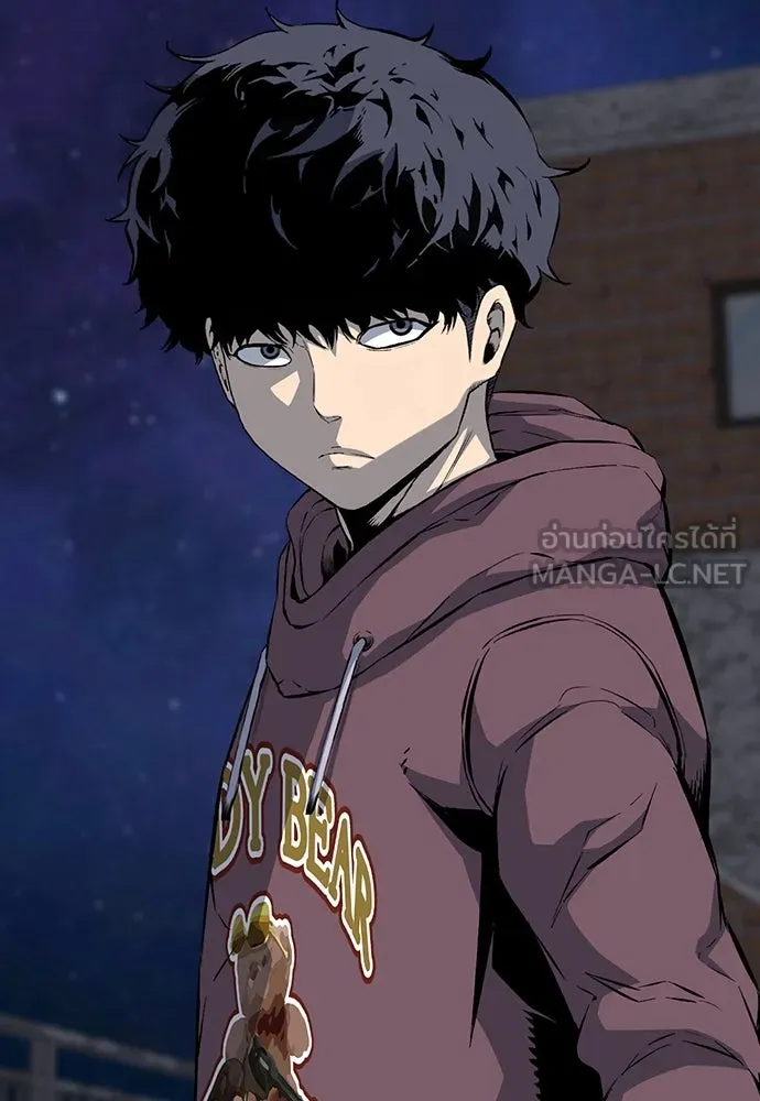 King Game ตอนที่ 29 ถึงเป็นผู้หญิง ฉันก็ยอมไม่ได้ห รูปที่ 135