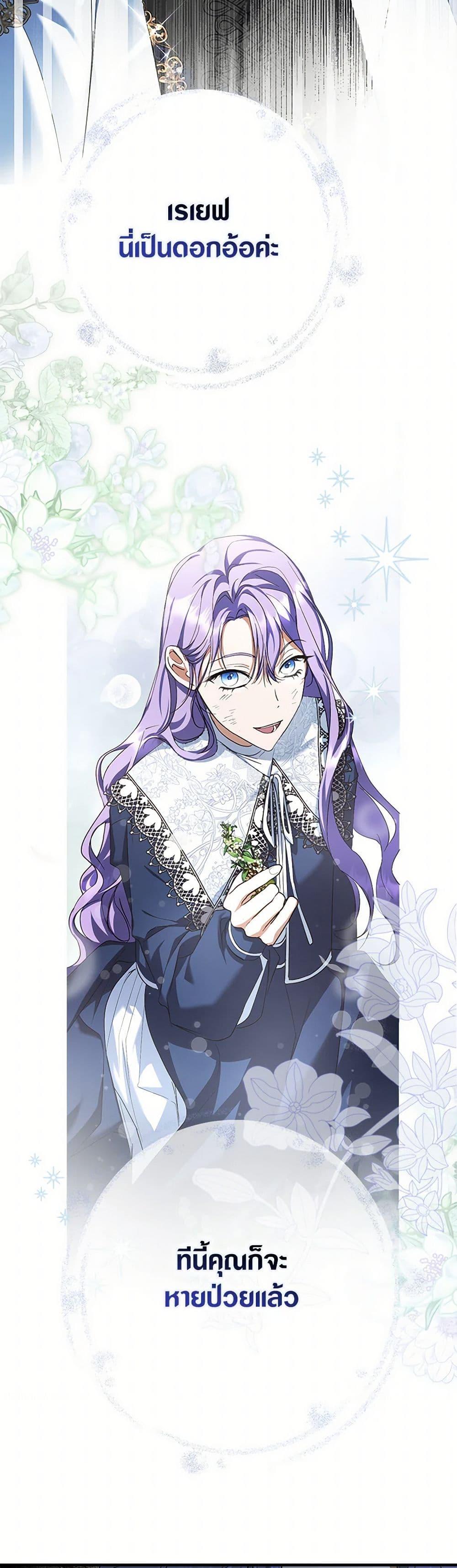 Manga-lc-com อ่านมังงะ อ่านการ์ตูน ออนไลน์ ฟรี An Extra Stole the Male Leads ตอนที่ 1 2 3 4 5 6 7 8 9 10 11 12 13 14 ฟรี ไม่มีโฆษณา Manga-lc - อ่าน มังงะ อ่าน การ์ตูน ออนไลน์ อ่านมังงะ ฟรี