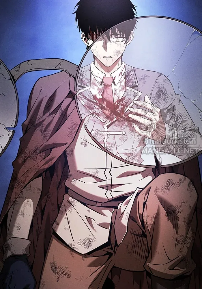 นักดาบอัจฉริยะจากอะคาเดมี ตอนที่ 48 รูปที่ 48