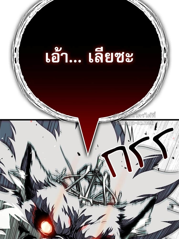 Doujin-Lc- อ่าน โดจิน มังฮวา เกาหลี ญี่ปุ่น จีน แปลไทย หยุดนะจอมมาร ฮีโร่ล้อมไว้หมดแล้ว ตอนที่ 1 2 3 4 5 6 7 8 9 10 11 12 13 14 ฟรี ไม่มีโฆษณา อ่าน โดจิน Manhwa เกาหลี ญี่ปุ่น จีน เรามีครบ คัดมาให้เน้นๆ โดจิน 18+ รับประกันความฟินโดย Doujin Lc