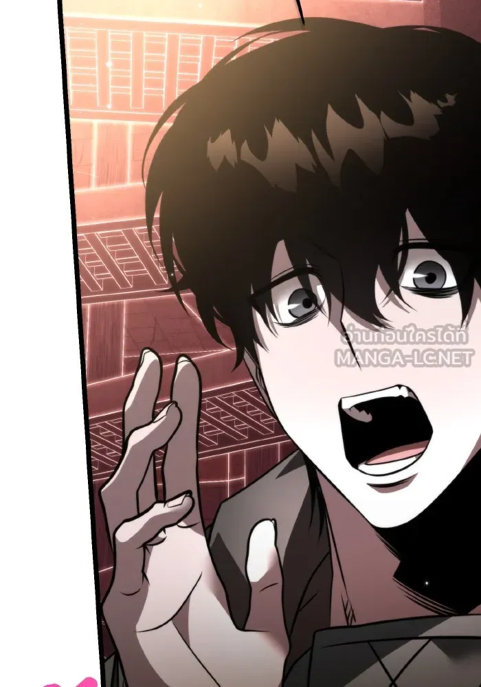 การแข่งขันของผู้เกิดใหม่ ตอนที่ 19 รูปที่ 120