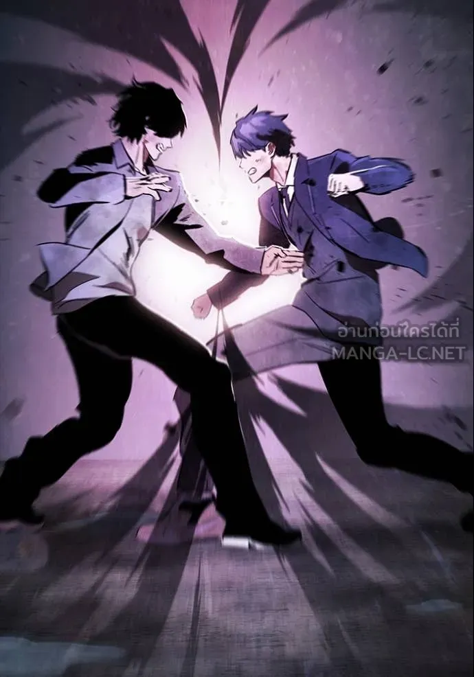 มหาสงครามคนแกร่ง ตอนที่ 60 รูปที่ 113