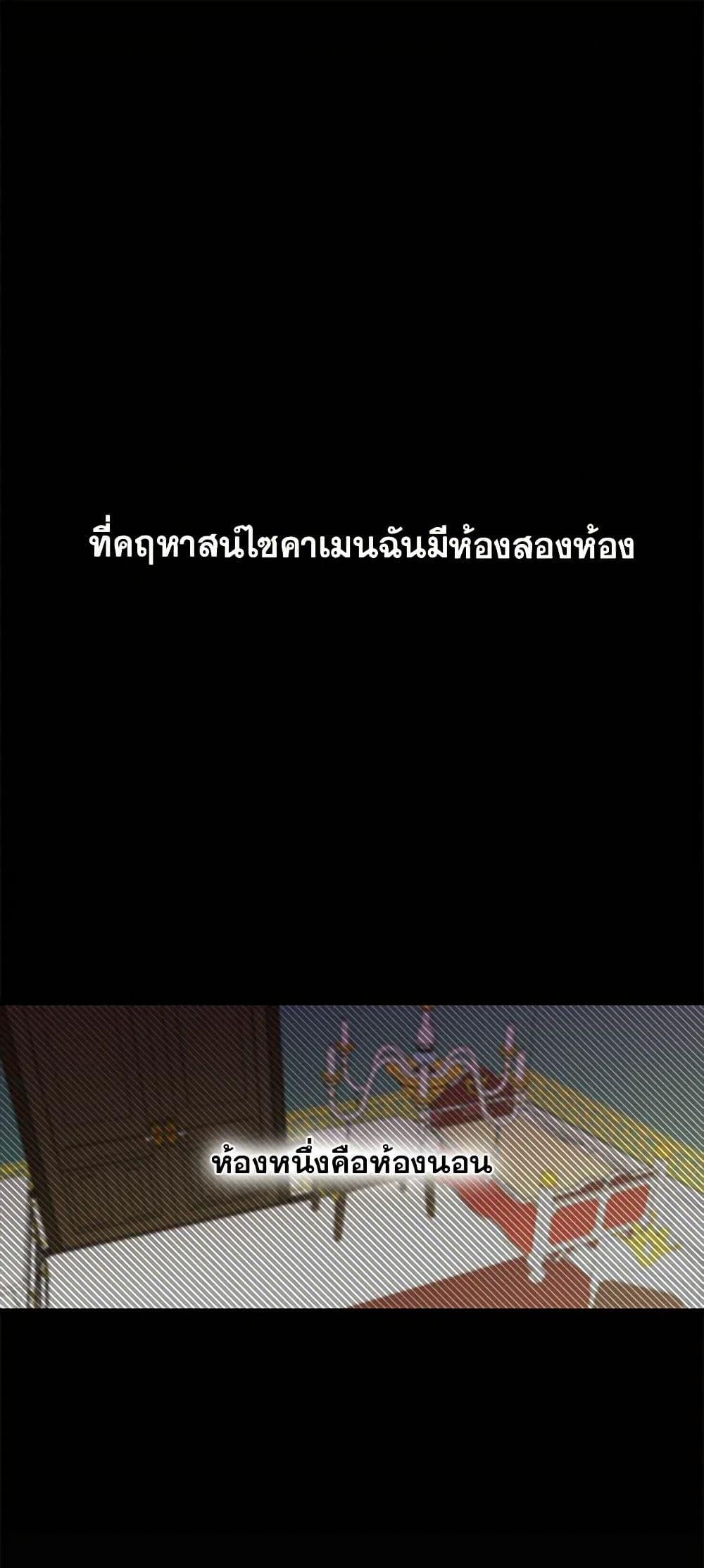 Manga-lc-com อ่านมังงะ อ่านการ์ตูน ออนไลน์ ฟรี Daughter of the Archmage ตอนที่ 1 2 3 4 5 6 7 8 9 10 11 12 13 14 ฟรี ไม่มีโฆษณา Manga-lc - อ่าน มังงะ อ่าน การ์ตูน ออนไลน์ อ่านมังงะ ฟรี