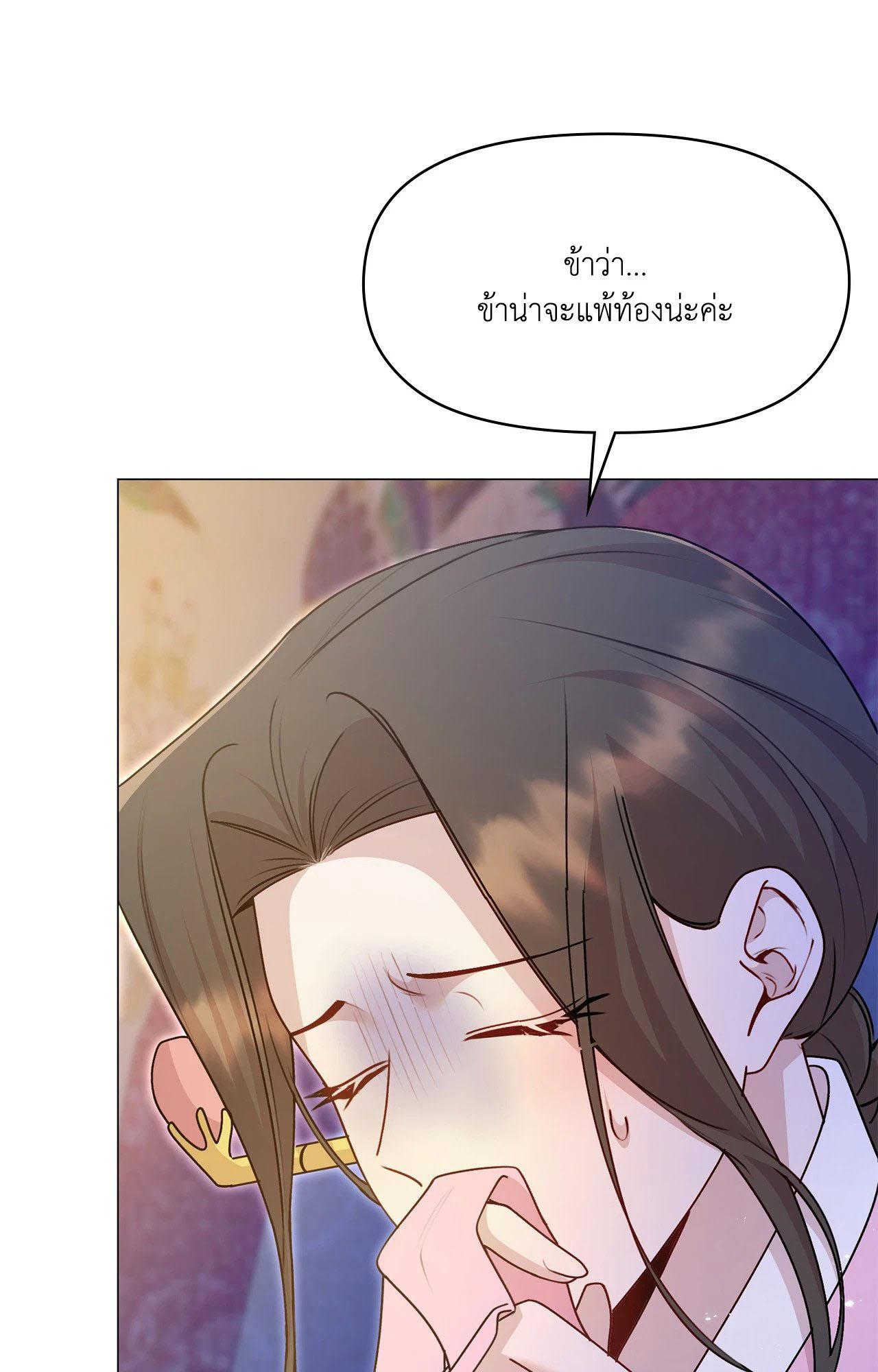 Doujin-Lc- อ่าน โดจิน มังฮวา เกาหลี ญี่ปุ่น จีน แปลไทย ดวงร้าย-ชะตารัก ตอนที่ 1 2 3 4 5 6 7 8 9 10 11 12 13 14 ฟรี ไม่มีโฆษณา อ่าน โดจิน Manhwa เกาหลี ญี่ปุ่น จีน เรามีครบ คัดมาให้เน้นๆ โดจิน 18+ รับประกันความฟินโดย  Doujin Lc