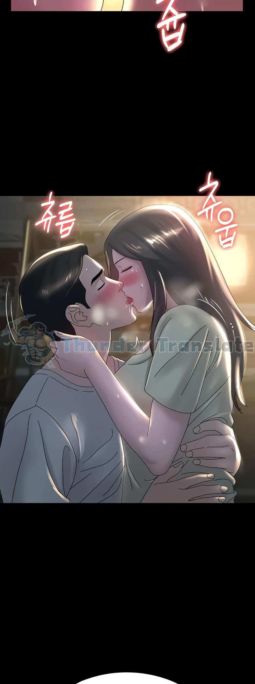 Doujin-Lc- อ่าน โดจิน มังฮวา เกาหลี ญี่ปุ่น จีน แปลไทย Ma’am, It’s on SALE! ตอนที่ 1 2 3 4 5 6 7 8 9 10 11 12 13 14 ฟรี ไม่มีโฆษณา อ่าน โดจิน Manhwa เกาหลี ญี่ปุ่น จีน เรามีครบ คัดมาให้เน้นๆ โดจิน 18+ รับประกันความฟินโดย  Doujin Lc