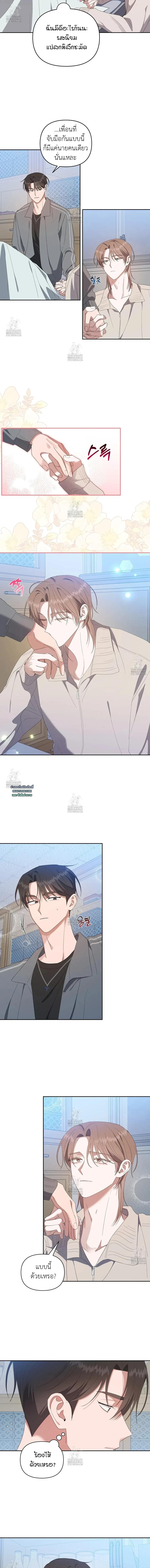 Manga-lc-com อ่านมังงะ อ่านการ์ตูน ออนไลน์ ฟรี Surviving the Ruined World ตอนที่ 1 2 3 4 5 6 7 8 9 10 11 12 13 14 ฟรี ไม่มีโฆษณา Manga-lc - อ่าน มังงะ อ่าน การ์ตูน ออนไลน์ อ่านมังงะ ฟรี