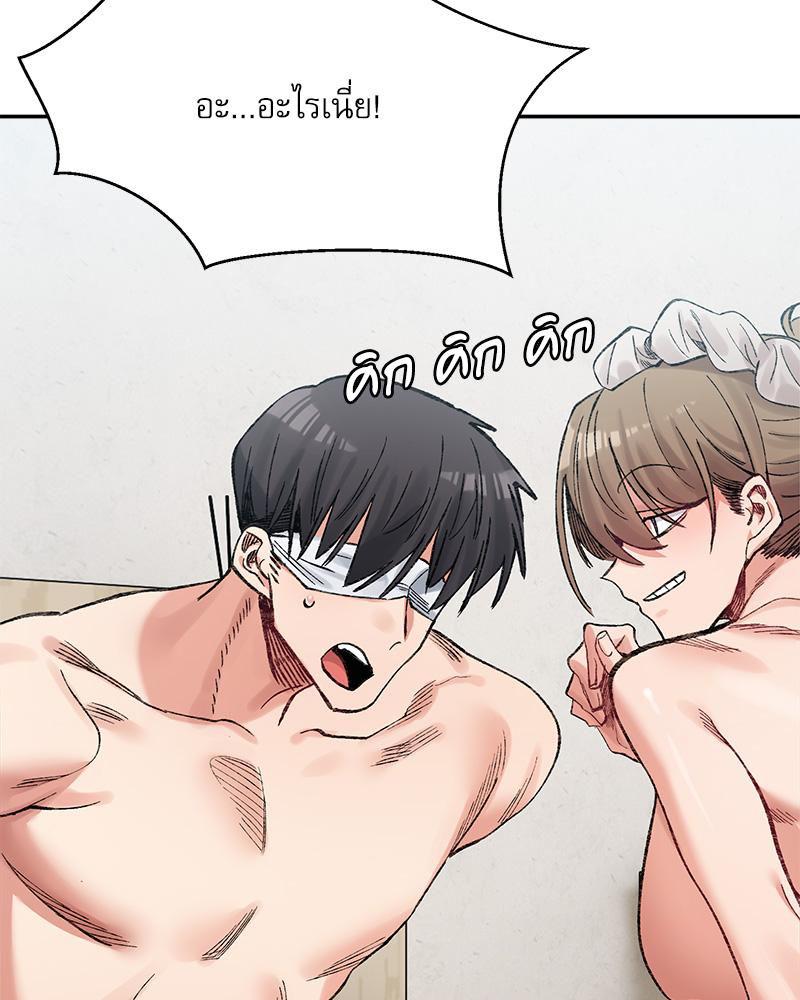 Doujin-Lc- อ่าน โดจิน มังฮวา เกาหลี ญี่ปุ่น จีน แปลไทย A Delicate Relations ตอนที่ 1 2 3 4 5 6 7 8 9 10 11 12 13 14 ฟรี ไม่มีโฆษณา อ่าน โดจิน Manhwa เกาหลี ญี่ปุ่น จีน เรามีครบ คัดมาให้เน้นๆ โดจิน 18+ รับประกันความฟินโดย  Doujin Lc