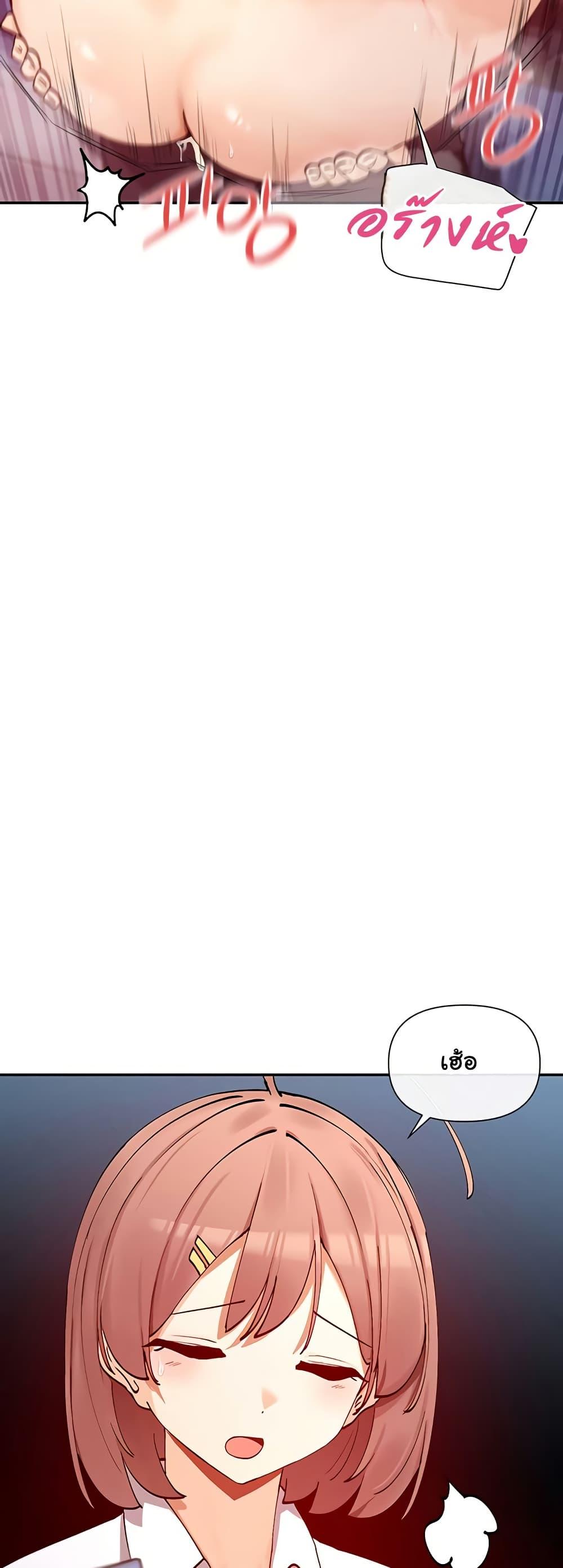 Doujin-Lc- อ่าน โดจิน มังฮวา เกาหลี ญี่ปุ่น จีน แปลไทย You Watch Stuff Like That ตอนที่ 1 2 3 4 5 6 7 8 9 10 11 12 13 14 ฟรี ไม่มีโฆษณา อ่าน โดจิน Manhwa เกาหลี ญี่ปุ่น จีน เรามีครบ คัดมาให้เน้นๆ โดจิน 18+ รับประกันความฟินโดย  Doujin Lc