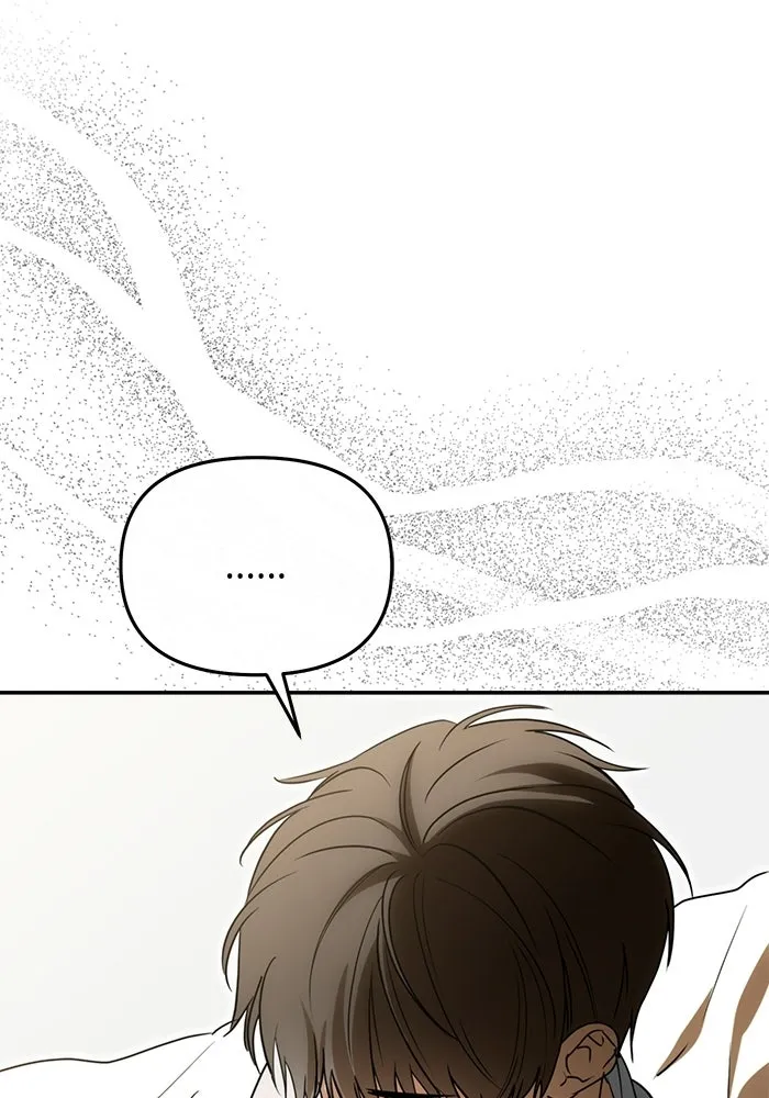 ย้อนเวลามาเป็นมักเน่ ตอนที่ 81 รูปที่ 77