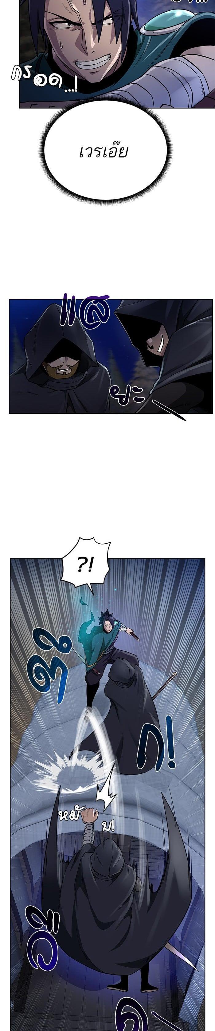 Manga-lc-com อ่านมังงะ อ่านการ์ตูน ออนไลน์ ฟรี Dungeons and Artifacts ตอนที่ 1 2 3 4 5 6 7 8 9 10 11 12 13 14 ฟรี ไม่มีโฆษณา Manga-lc - อ่าน มังงะ อ่าน การ์ตูน ออนไลน์ อ่านมังงะ ฟรี