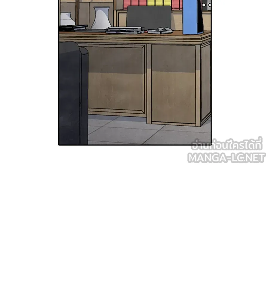 เหตุผลของคนไม่อยากอยู่ ตอนที่ 41 รูปที่ 51