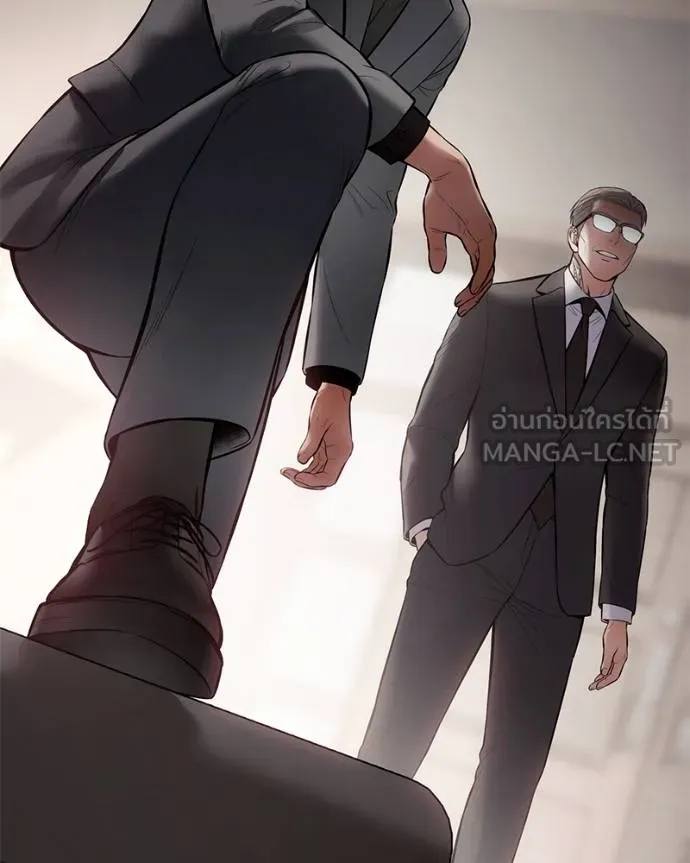 Baek XX ตอนที่ 119 รูปที่ 85