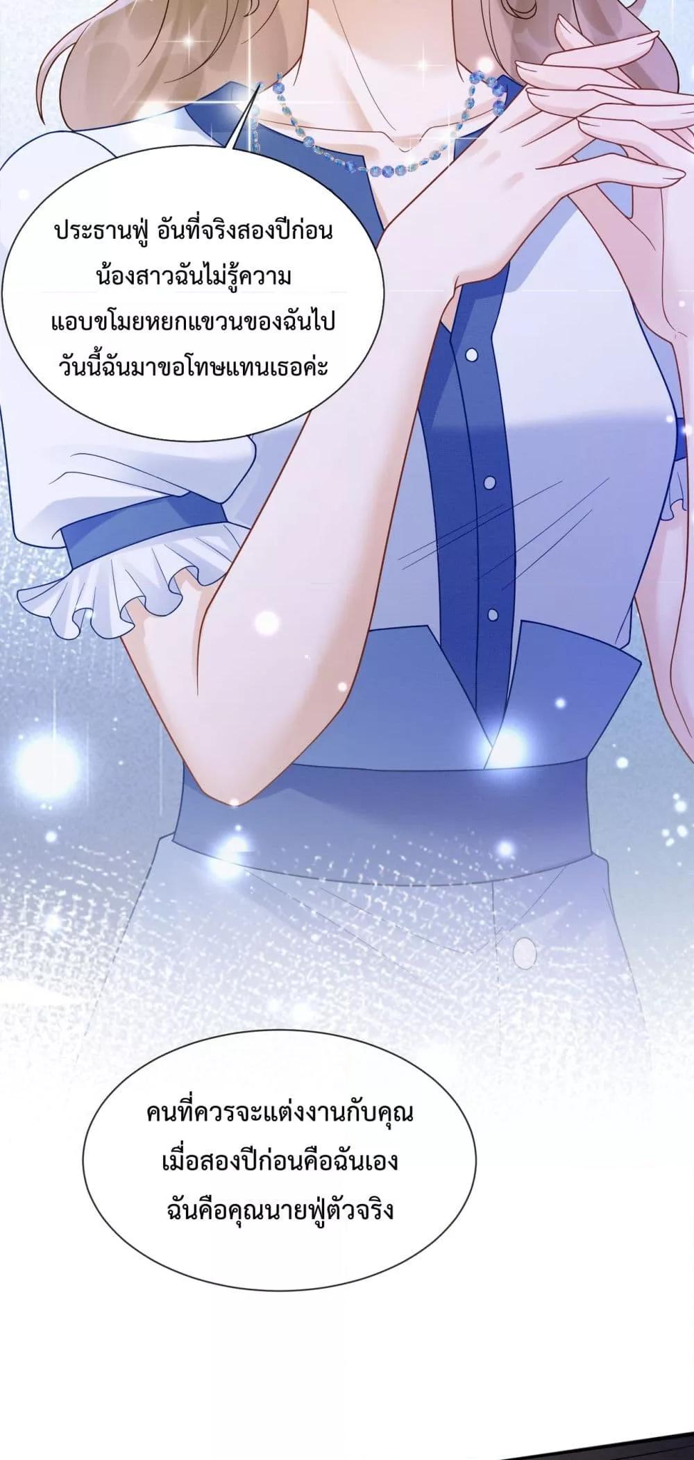 Manga-lc-com อ่านมังงะ อ่านการ์ตูน ออนไลน์ ฟรี BillionaireCEO ตอนที่ 1 2 3 4 5 6 7 8 9 10 11 12 13 14 ฟรี ไม่มีโฆษณา Manga-lc - อ่าน มังงะ อ่าน การ์ตูน ออนไลน์ อ่านมังงะ ฟรี