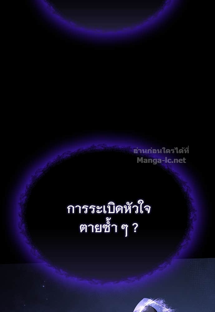 Doujin-Lc- อ่าน โดจิน มังฮวา เกาหลี ญี่ปุ่น จีน แปลไทย อัศวินวันเดียว ตอนที่ 1 2 3 4 5 6 7 8 9 10 11 12 13 14 ฟรี ไม่มีโฆษณา อ่าน โดจิน Manhwa เกาหลี ญี่ปุ่น จีน เรามีครบ คัดมาให้เน้นๆ โดจิน 18+ รับประกันความฟินโดย Doujin Lc