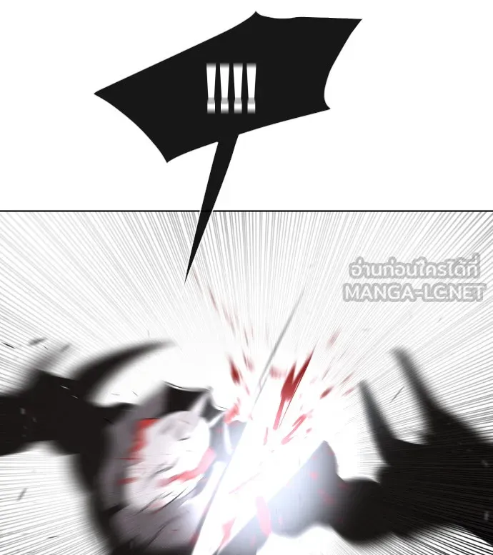 ยุคแห่งยอดมนุษย์ ตอนที่ 32 รูปที่ 114