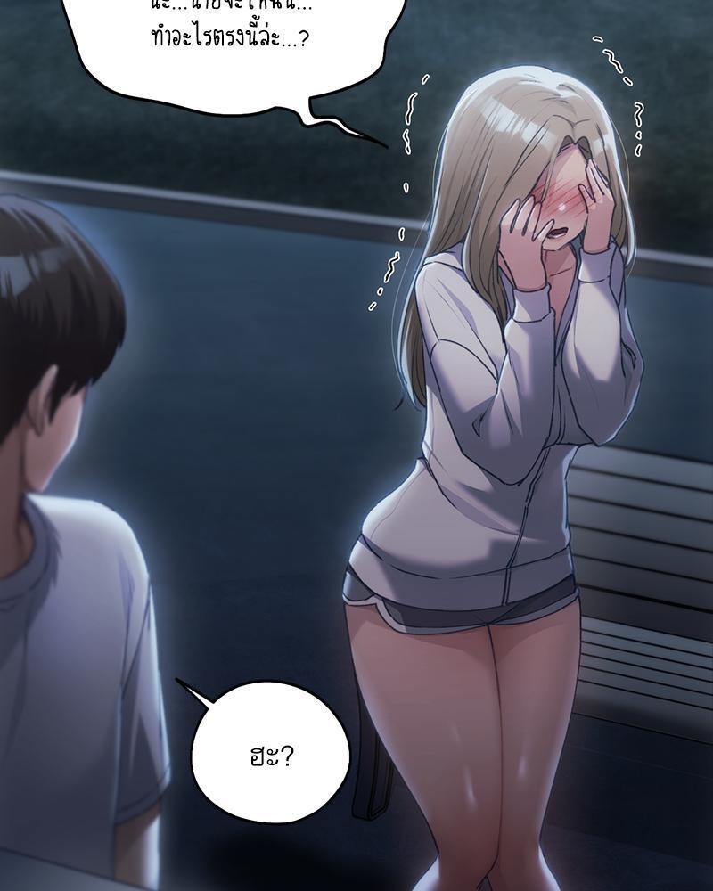 Doujin-Lc- อ่าน โดจิน มังฮวา เกาหลี ญี่ปุ่น จีน แปลไทย From Today My Favorite ตอนที่ 1 2 3 4 5 6 7 8 9 10 11 12 13 14 ฟรี ไม่มีโฆษณา อ่าน โดจิน Manhwa เกาหลี ญี่ปุ่น จีน เรามีครบ คัดมาให้เน้นๆ โดจิน 18+ รับประกันความฟินโดย  Doujin Lc
