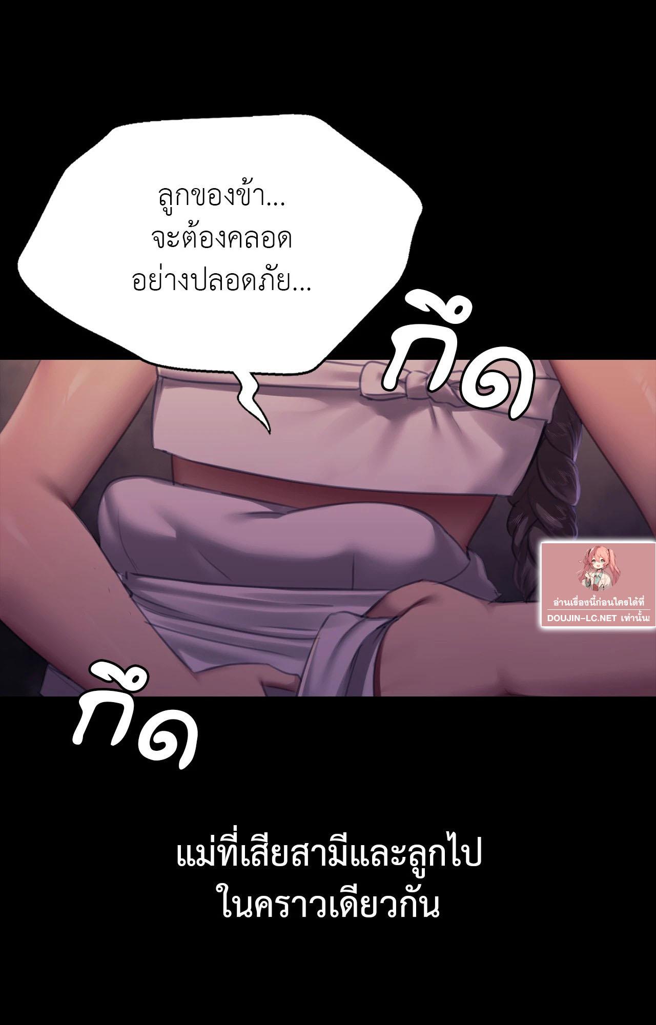 Doujin-Lc- อ่าน โดจิน มังฮวา เกาหลี ญี่ปุ่น จีน แปลไทย Madam ตอนที่ 1 2 3 4 5 6 7 8 9 10 11 12 13 14 ฟรี ไม่มีโฆษณา อ่าน โดจิน Manhwa เกาหลี ญี่ปุ่น จีน เรามีครบ คัดมาให้เน้นๆ โดจิน 18+ รับประกันความฟินโดย  Doujin Lc