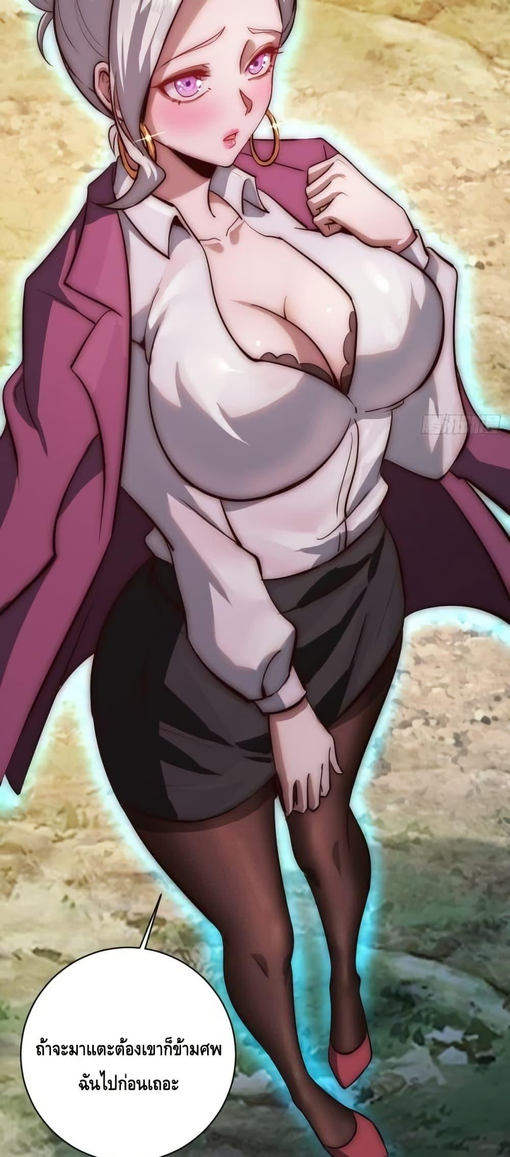 Manga-lc-com อ่านมังงะ อ่านการ์ตูน ออนไลน์ ฟรี IConquertheW ตอนที่ 1 2 3 4 5 6 7 8 9 10 11 12 13 14 ฟรี ไม่มีโฆษณา Manga-lc - อ่าน มังงะ อ่าน การ์ตูน ออนไลน์ อ่านมังงะ ฟรี