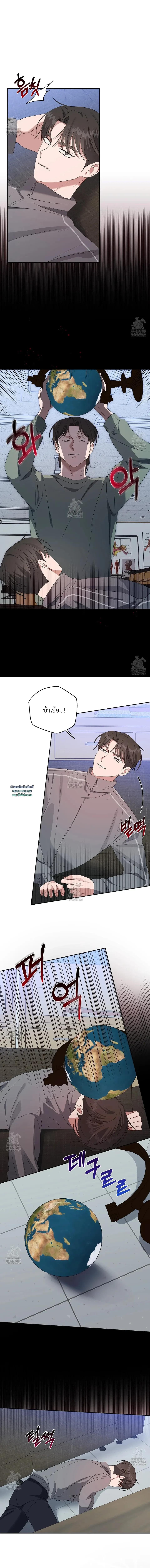 Manga-lc-com อ่านมังงะ อ่านการ์ตูน ออนไลน์ ฟรี Surviving the Ruined World ตอนที่ 1 2 3 4 5 6 7 8 9 10 11 12 13 14 ฟรี ไม่มีโฆษณา Manga-lc - อ่าน มังงะ อ่าน การ์ตูน ออนไลน์ อ่านมังงะ ฟรี