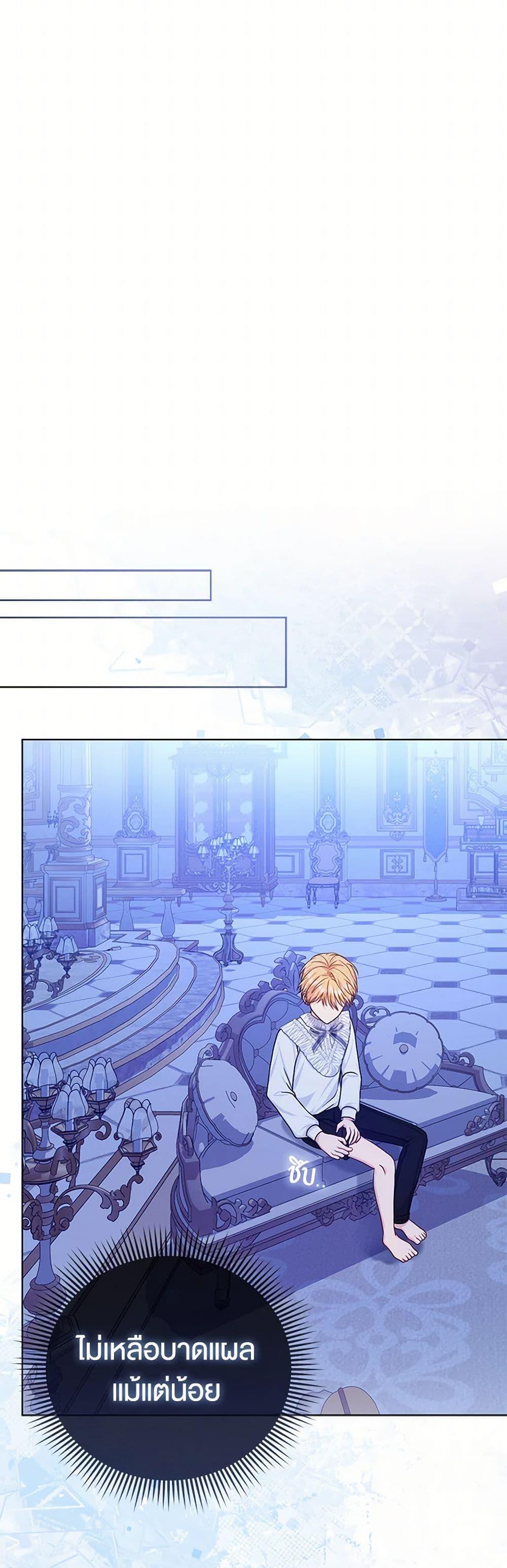 Manga-lc-com อ่านมังงะ อ่านการ์ตูน ออนไลน์ ฟรี Loved by the Villains ตอนที่ 1 2 3 4 5 6 7 8 9 10 11 12 13 14 ฟรี ไม่มีโฆษณา Manga-lc - อ่าน มังงะ อ่าน การ์ตูน ออนไลน์ อ่านมังงะ ฟรี