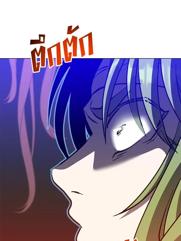 The Max Level Hero Has Returned การกล_บมาของว_รบ_ร_ษเวลต_น ตอนที่ ตอนที่ 190 รูปที่ 41