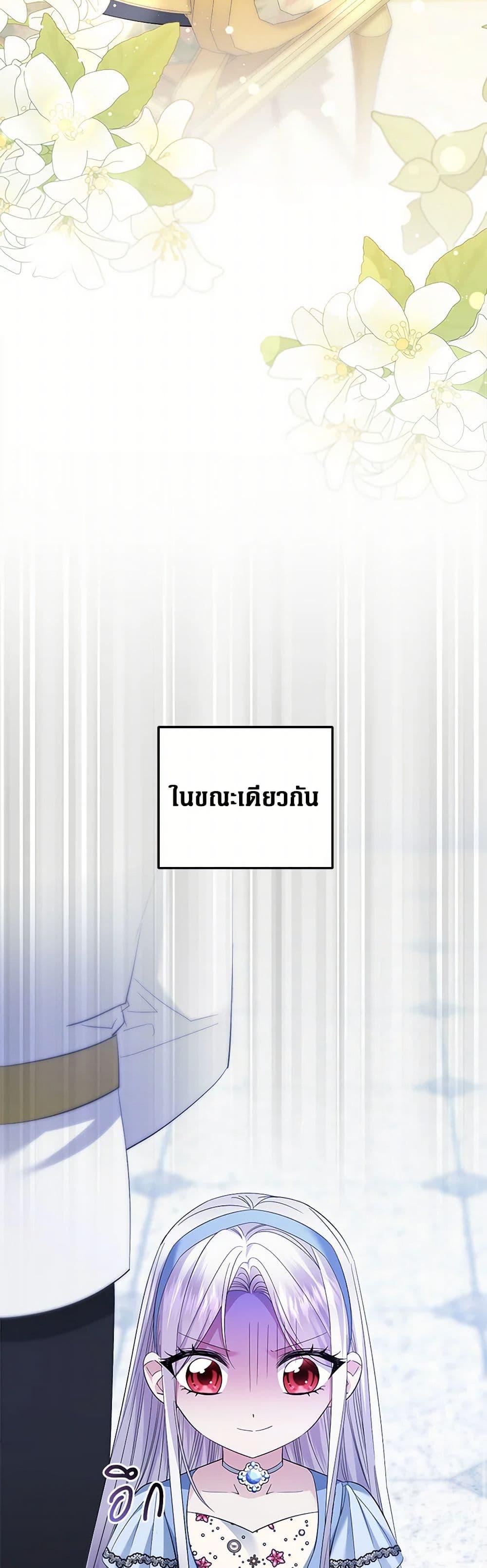 Manga-lc-com อ่านมังงะ อ่านการ์ตูน ออนไลน์ ฟรี The Hero’s Ready to Retire ตอนที่ 1 2 3 4 5 6 7 8 9 10 11 12 13 14 ฟรี ไม่มีโฆษณา Manga-lc - อ่าน มังงะ อ่าน การ์ตูน ออนไลน์ อ่านมังงะ ฟรี