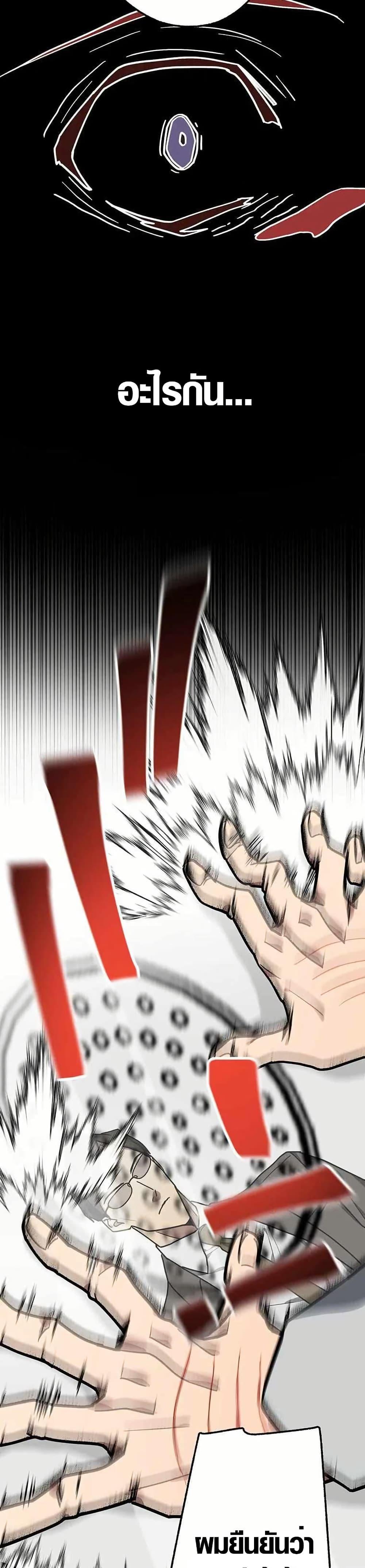 Manga-lc-com อ่านมังงะ อ่านการ์ตูน ออนไลน์ ฟรี Aristocrat’s Revenge ตอนที่ 1 2 3 4 5 6 7 8 9 10 11 12 13 14 ฟรี ไม่มีโฆษณา Manga-lc - อ่าน มังงะ อ่าน การ์ตูน ออนไลน์ อ่านมังงะ ฟรี