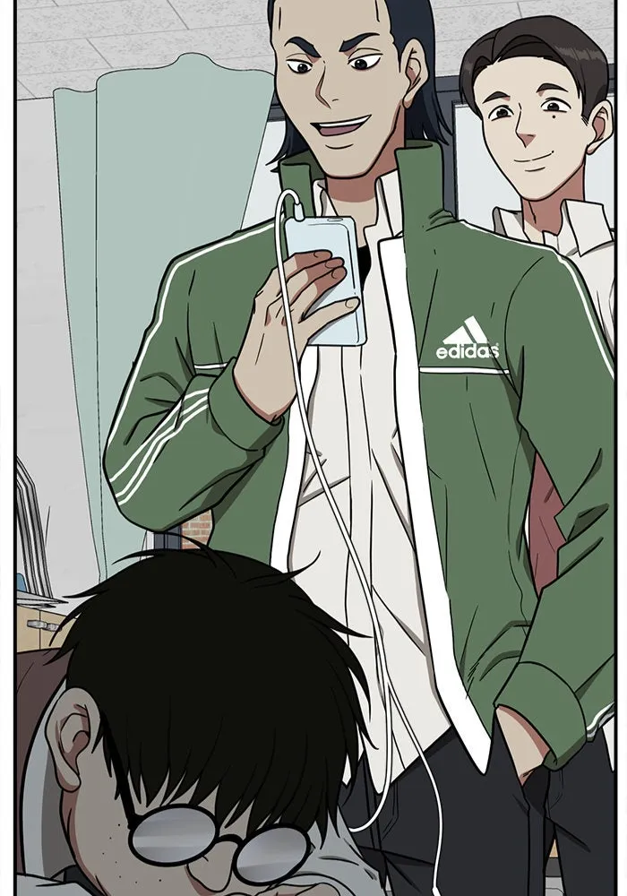 ช่วยเปลี่ยนฉันที ตอนที่ 82. เอเดน 2 รูปที่ 5