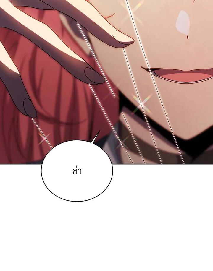 Doujin-Lc- อ่าน โดจิน มังฮวา เกาหลี ญี่ปุ่น จีน แปลไทย Necromancer Academy’s ตอนที่ 1 2 3 4 5 6 7 8 9 10 11 12 13 14 ฟรี ไม่มีโฆษณา อ่าน โดจิน Manhwa เกาหลี ญี่ปุ่น จีน เรามีครบ คัดมาให้เน้นๆ โดจิน 18+ รับประกันความฟินโดย  Doujin Lc