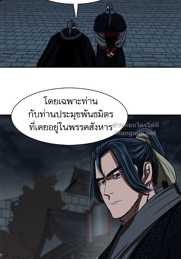 Doujin-Lc- อ่าน โดจิน มังฮวา เกาหลี ญี่ปุ่น จีน แปลไทย องครักษ์แห่งอัครสกุลจาง ตอนที่ 1 2 3 4 5 6 7 8 9 10 11 12 13 14 ฟรี ไม่มีโฆษณา อ่าน โดจิน Manhwa เกาหลี ญี่ปุ่น จีน เรามีครบ คัดมาให้เน้นๆ โดจิน 18+ รับประกันความฟินโดย Doujin Lc