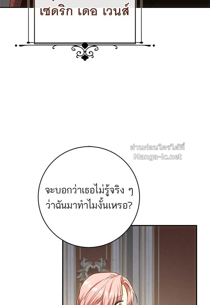 Doujin-Lc- อ่าน โดจิน มังฮวา เกาหลี ญี่ปุ่น จีน แปลไทย อยากได้ ก็เอาไป ตอนที่ 1 2 3 4 5 6 7 8 9 10 11 12 13 14 ฟรี ไม่มีโฆษณา อ่าน โดจิน Manhwa เกาหลี ญี่ปุ่น จีน เรามีครบ คัดมาให้เน้นๆ โดจิน 18+ รับประกันความฟินโดย Doujin Lc