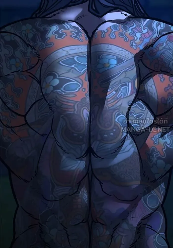 reality ตอนที่ 166 รูปที่ 36