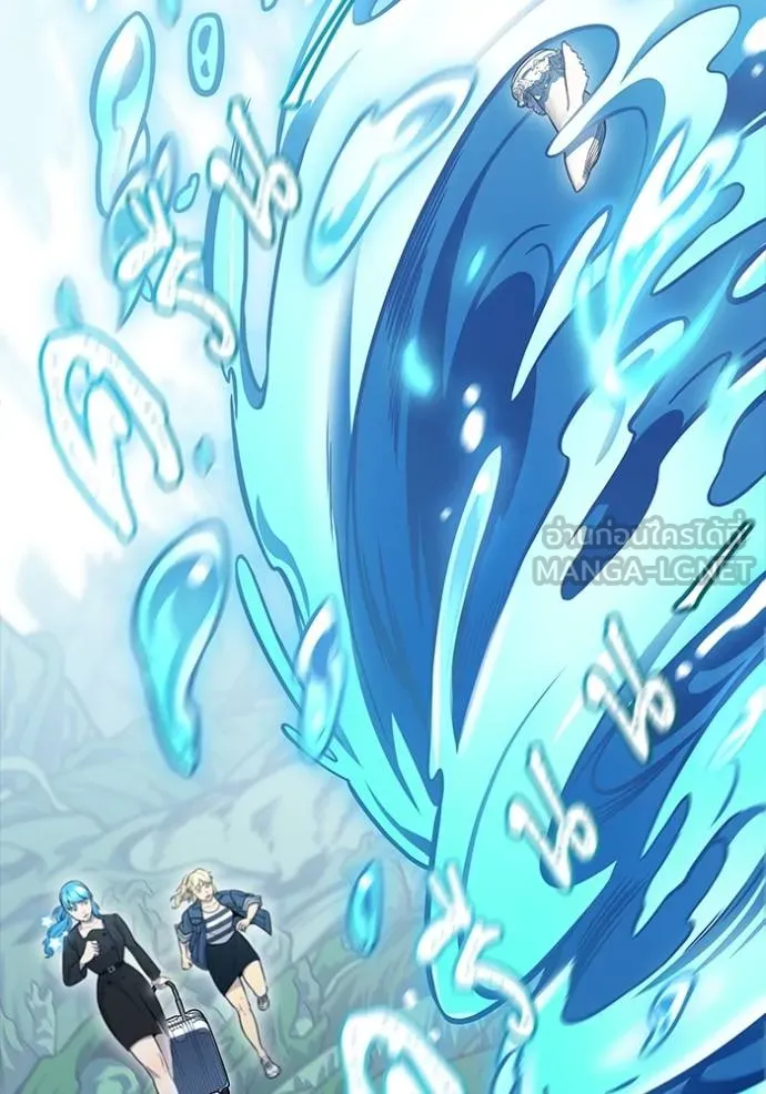 ทาวเวอร์ออฟก๊อด หอคอ ตอนที่ 646 รูปที่ 90