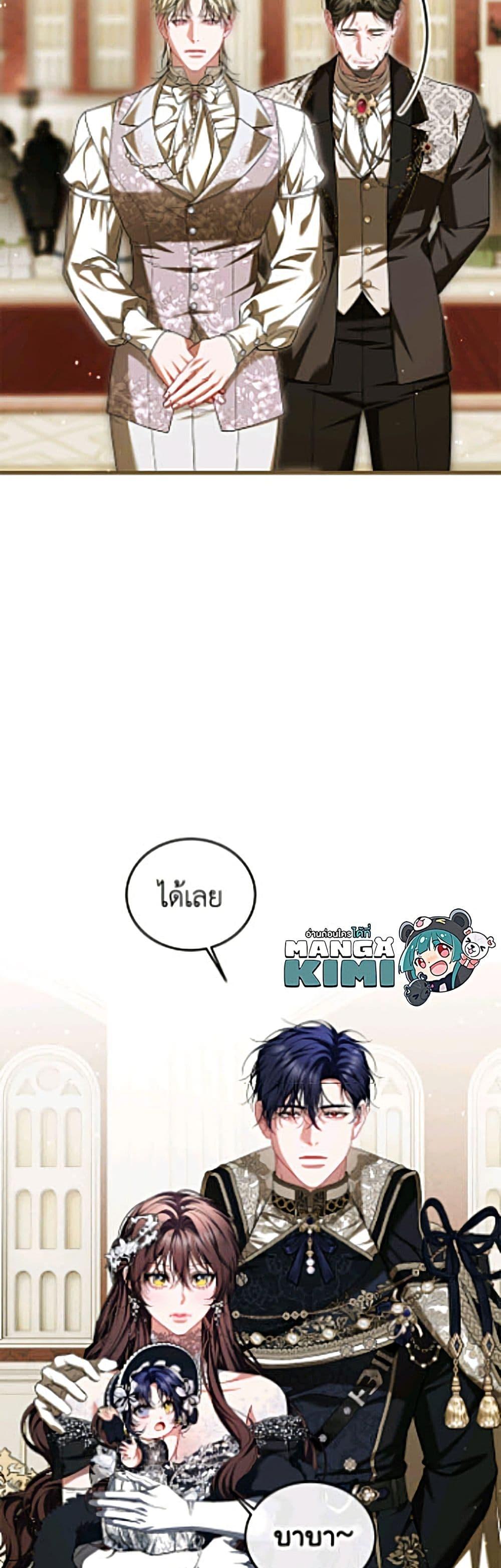 Manga-lc-com อ่านมังงะ อ่านการ์ตูน ออนไลน์ ฟรี Limited Extra time ตอนที่ 1 2 3 4 5 6 7 8 9 10 11 12 13 14 ฟรี ไม่มีโฆษณา Manga-lc - อ่าน มังงะ อ่าน การ์ตูน ออนไลน์ อ่านมังงะ ฟรี