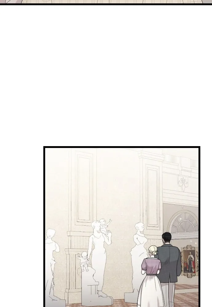 จำเลยหัวใจ ตอนที่ 81 รูปที่ 52